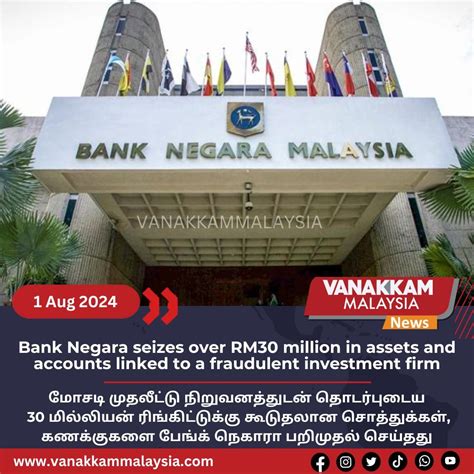 xfox market sdn bhd|BNM seizes over RM30mil in assets and accounts linked to .